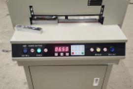 Paper Cutter 480VST